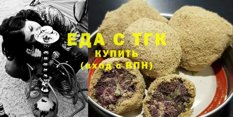 Еда ТГК марихуана  маркетплейс наркотические препараты  Енисейск  купить наркотики цена 